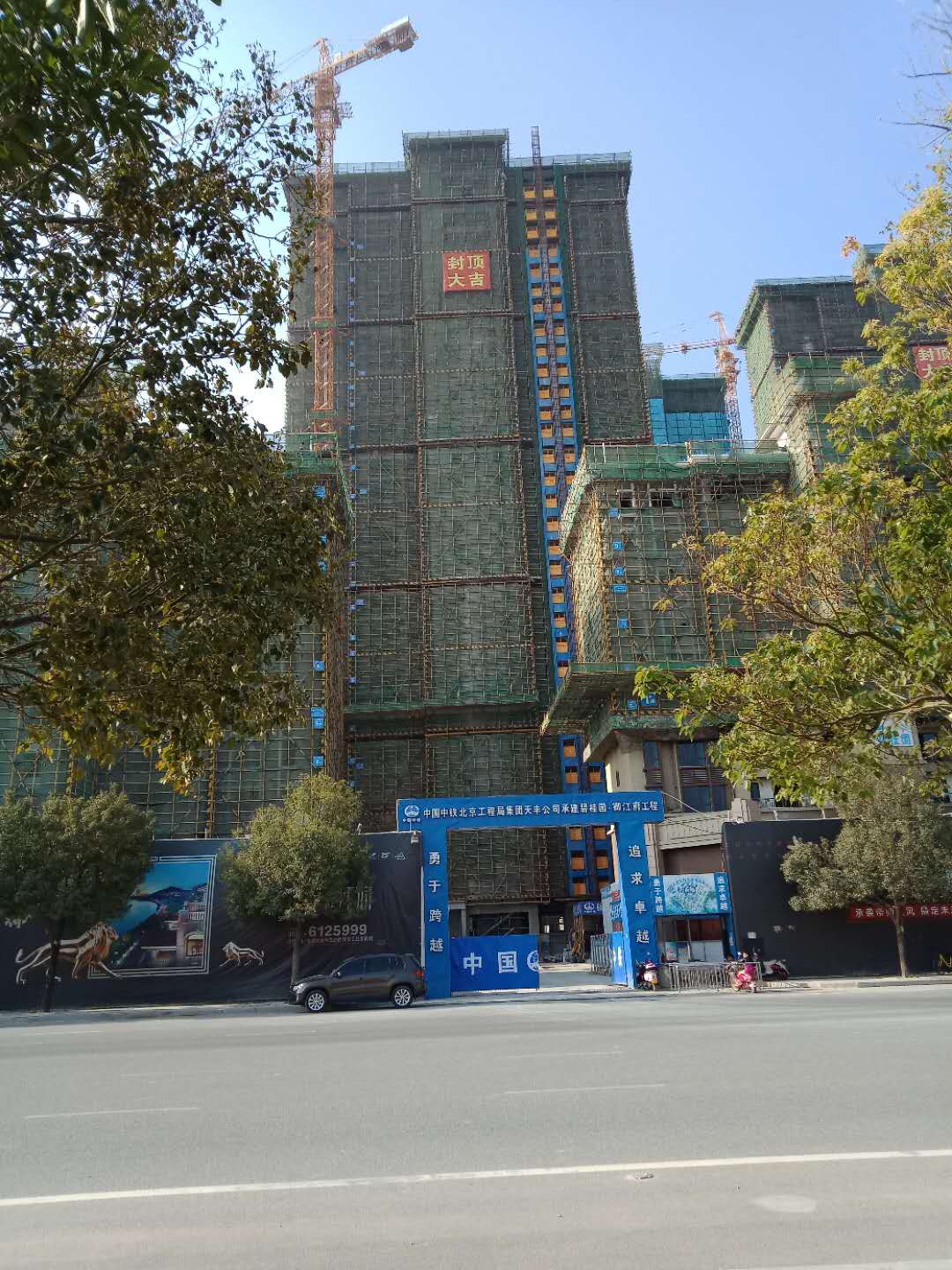 福建晋江碧桂园 御江府工程