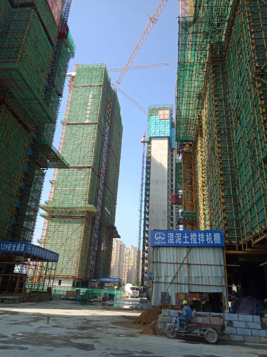 福建漳浦阳光城十里江湾项目